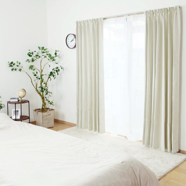 カーテン 防炎 2級遮光カーテン 幅150×丈135〜240cm 1枚入り