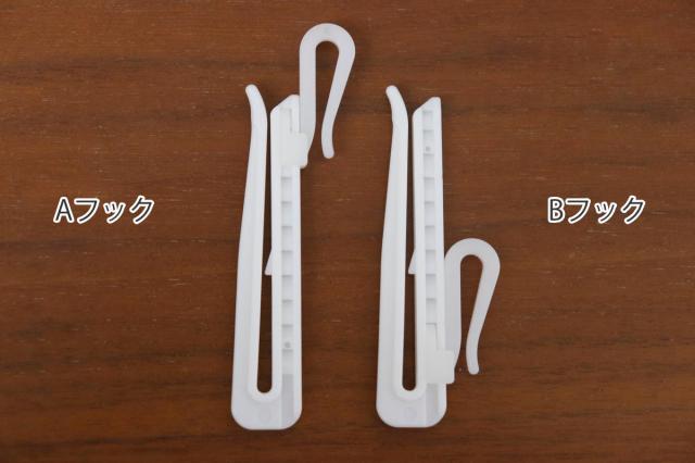 レースカーテン オーダーカーテン 防炎 Fiore スラン 幅200cm×丈201〜250cm 1枚 （ ユニベール レース カーテン オーダー 1cm単位 オーダーメイド 防炎加工 サイズオーダー 洗える 1.5倍ヒダ 形態安定加工 ウォッシャブル 波柄 ）_11