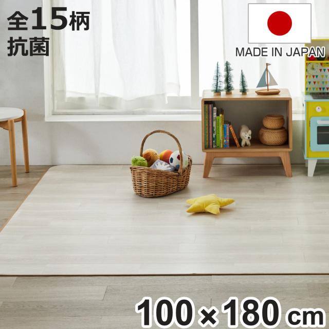 クッションフロア ダイニングラグ 100×180cm 木目 （ ラグ マット ラグマット カーペット フロアシート クッションフロアラグ クッションマット クッションラグ ダイニング 模様替え ）の通販は 8,180円