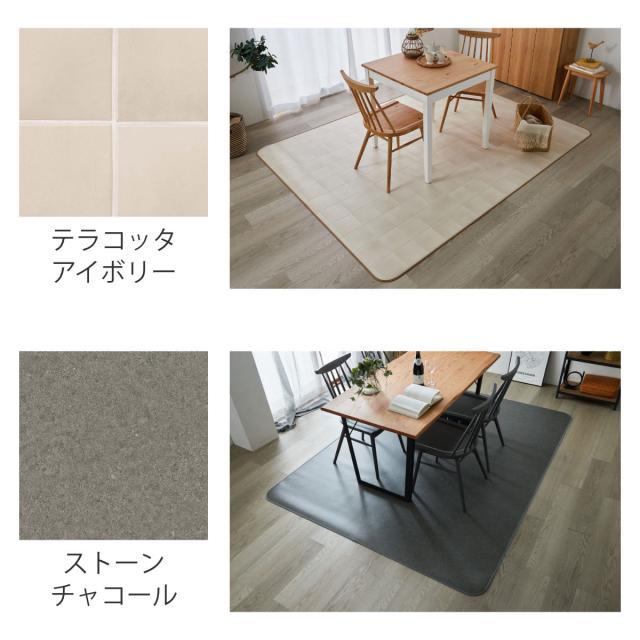 クッションフロア ダイニングラグ 100×180cm 大理石 タイル （ ラグ マット ラグマット カーペット フロアシート クッションフロアラグ クッションマット クッションラグ ダイニング 模様替え ）_5