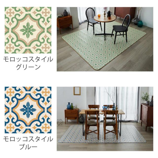 クッションフロア ダイニングラグ 100×180cm 大理石 タイル （ ラグ マット ラグマット カーペット フロアシート クッションフロアラグ クッションマット クッションラグ ダイニング 模様替え ）_6