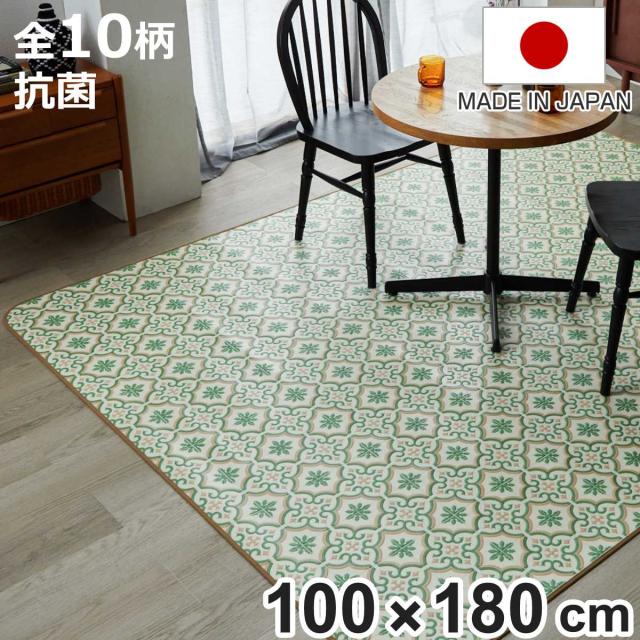 クッションフロア ダイニングラグ 100×180cm 大理石 タイル （ ラグ マット ラグマット カーペット フロアシート クッションフロアラグ クッションマット クッションラグ ダイニング 模様替え ）の通販は