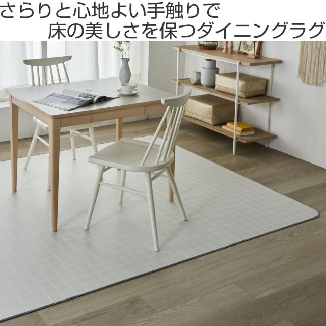 クッションフロア ダイニングラグ 182×220cm 大理石 タイル （ ラグ マット ラグマット カーペット フロアシート クッションフロアラグ クッションマット クッションラグ ダイニング 模様替え ）_1