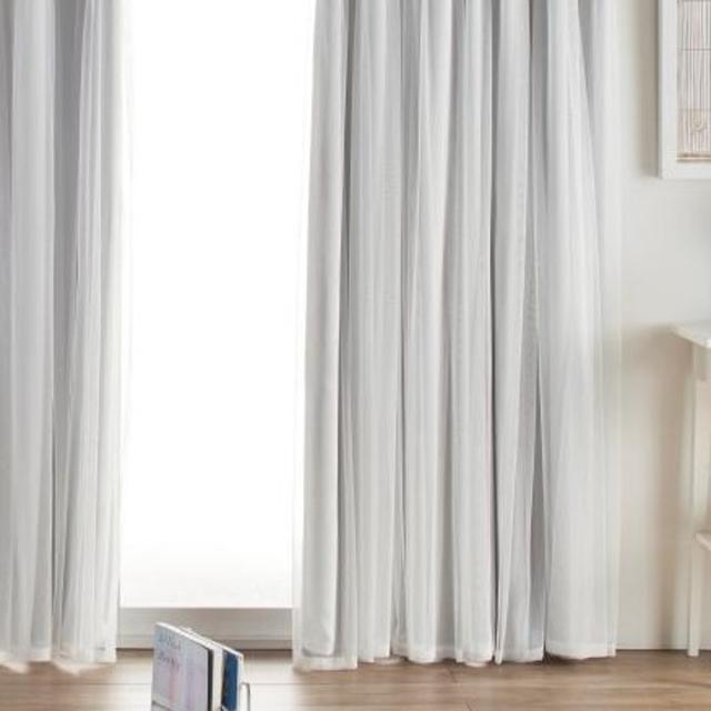 カーテン 遮光 2級 2枚組 幅100cm×丈135cm レイヤードカーテン くすみ