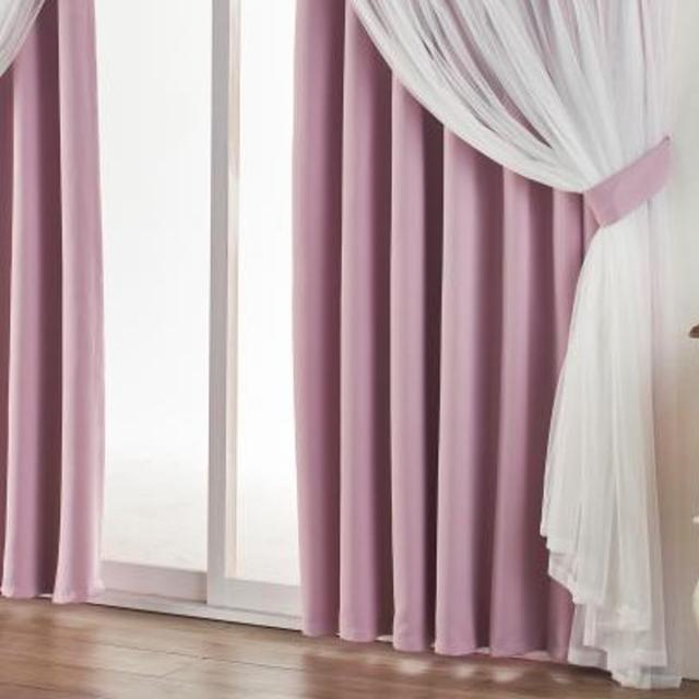 カーテン 遮光 2級 2枚組 幅100cm×丈135cm レイヤードカーテン くすみ