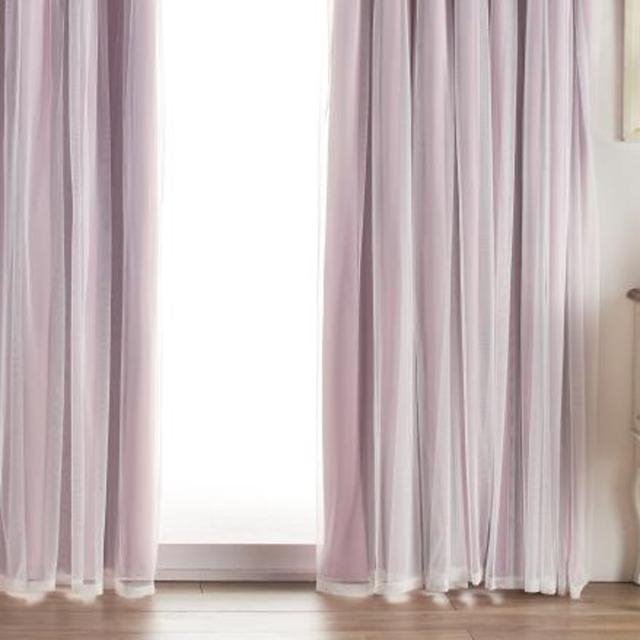 カーテン 遮光 2級 2枚組 幅100cm×丈135cm レイヤードカーテン くすみ