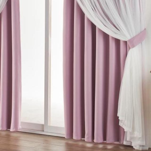 カーテン 遮光 2級 2枚組 幅100cm×丈135cm レイヤードカーテン くすみ