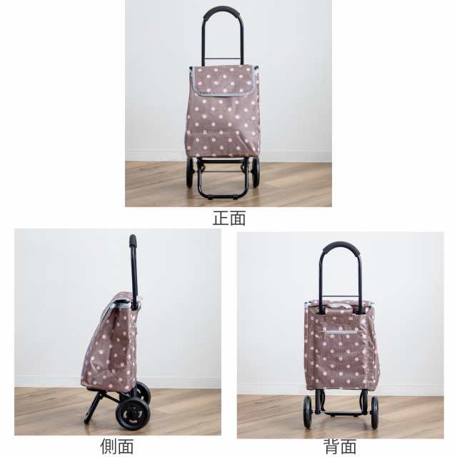 ショッピングカート CHARMISS 水玉 28L 大容量 （ キャリーカート