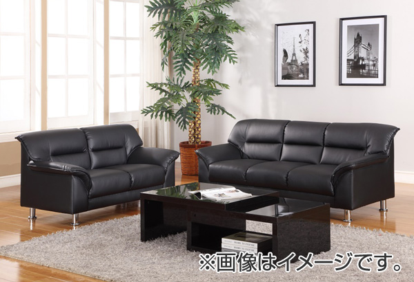 ソファ 2人掛け 脚取り外し可能 ローソファ 2WAY PVC 幅128cm