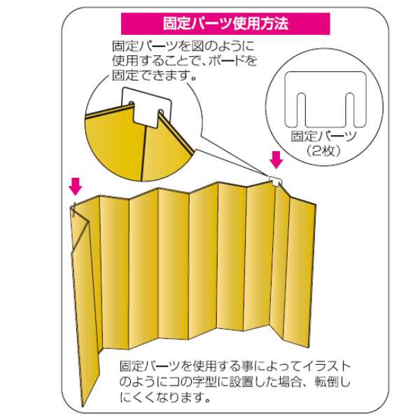 冷気パネル 冷気ストップあったかボード 57×200cmレギュラー （ 寒さ対策 防寒 パネル 遮断 グッズ 冷え すき間風 窓際 窓ぎわ  窓ガラスの通販はau PAY マーケット - リビングート