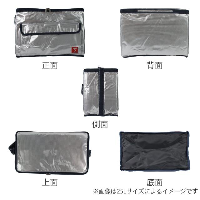 保冷バッグ 折りたたみ クーラーバッグ ZERO 15L （ 15リットル