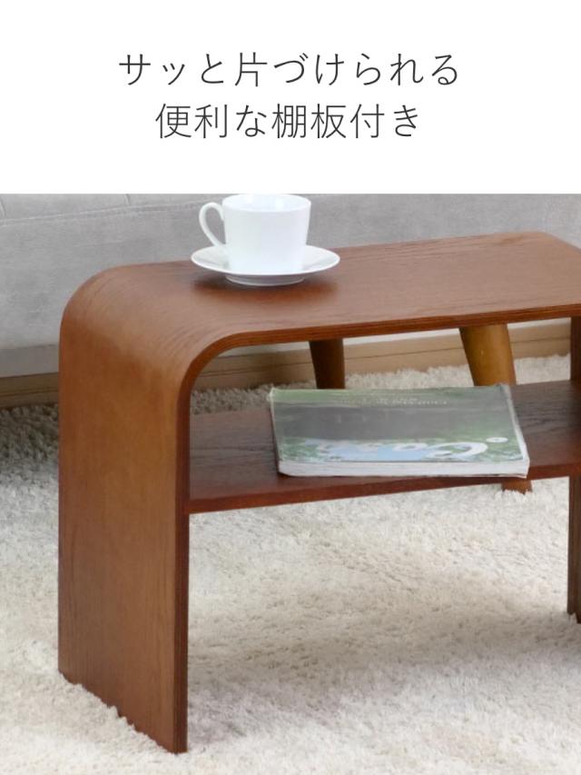 サイドテーブル 3WAY 木製 ラック コの字 幅55cm （ 組立不要 椅子 腰掛け 台 テーブル ミニテーブル ソファー ベッド サイド リビング 居間 玄関 花台 棚付き コンパクト オーク 木目調 ）_12