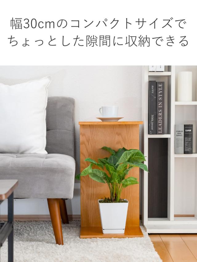 サイドテーブル 3WAY 木製 ラック コの字 幅55cm （ 組立不要 椅子 腰掛け 台 テーブル ミニテーブル ソファー ベッド サイド リビング 居間 玄関 花台 棚付き コンパクト オーク 木目調 ）_9