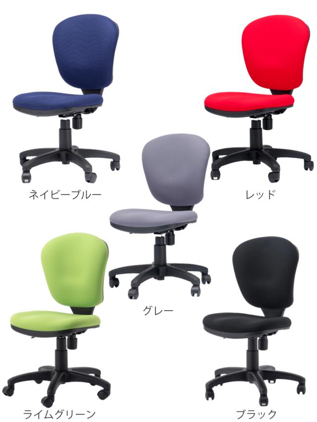オフィスチェア 高さ調節 モールドウレタン ロッキング （ 回転 学習 椅子 イス デスクチェアー パソコン チェア ウレタン テレワーク 肘なし キャスター付き シンプル 昇降式 ネイビーブルー グレー レッド ）_2