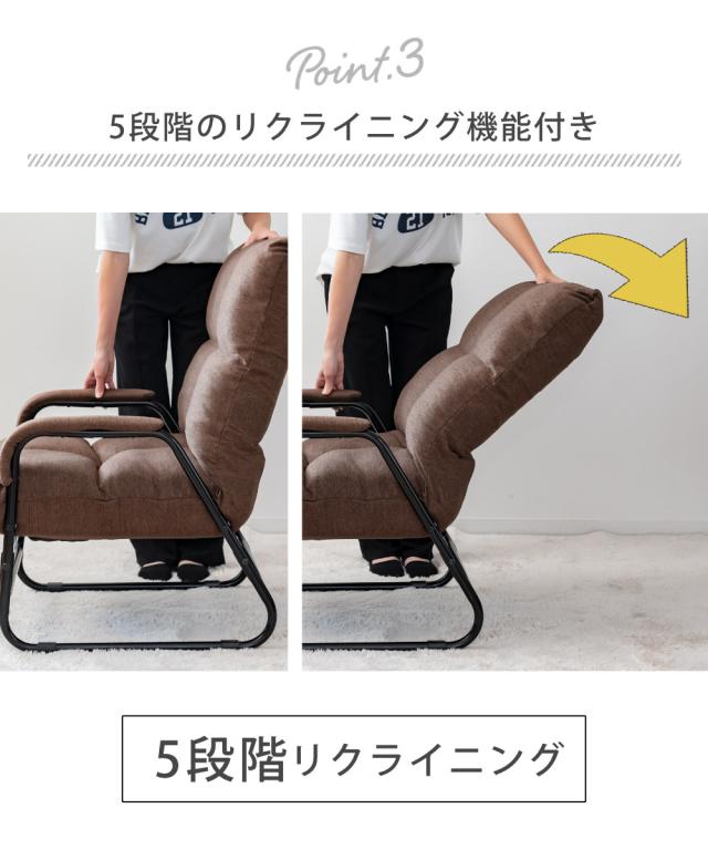 ♿ゆったり座り心地 広めのシート すぐれた機能 高級