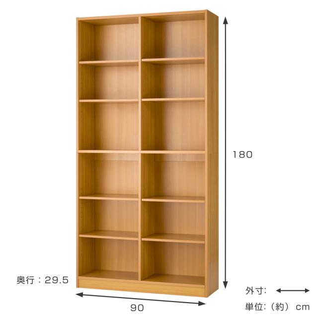 本棚 2列6段 大量収納ラック 幅90cm （ ラック 収納 シェルフ 収納棚 大容量 A4対応 壁面収納 リビング収納 コミック 木目調 ブラウン ホワイト ナチュラル ）_2