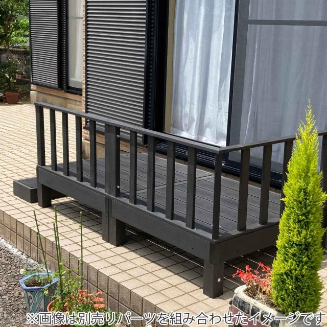 ウッドデッキ 本体2台セット 人工木 ( ガーデンデッキ 人工木デッキ 樹脂 DIY ウッドパネル 縁台 ぬれ縁 90×90cm 2台 セット 掃き出し窓 連結 人工木材 バルコニー ステップ 庭 エクステリア 外構 組立て簡単 組合せ )の通販は ウッドデッキ 本体2台セット 人工木 ( ガーデンデッキ 人工木デッキ 樹脂 DIY ウッドパネル 縁台 ぬれ縁 90×90cm 2台 セット 掃き出し窓 連結 人工木材 バルコニー ステップ 庭 エクステリア 外構 組立て簡単 組合せ )の通販は