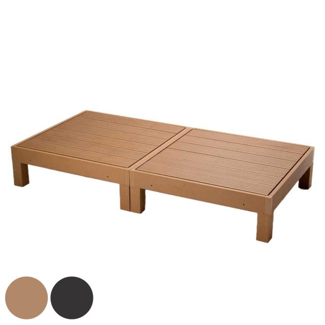 ウッドデッキ 本体2台セット 人工木 （ ガーデンデッキ 人工木デッキ 樹脂 DIY ウッドパネル 縁台 ぬれ縁 90×90cm 2台 セット 掃き出し窓 連結 人工木材 バルコニー ステップ 庭 エクステリア 外構 組立て簡単 組合せ ）の通販は 20,148円