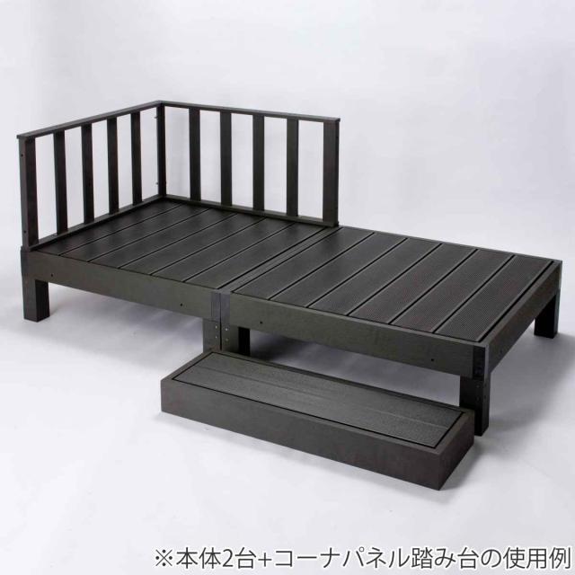 ウッドデッキ 本体2台＋コーナーパネル 人工木 （ ガーデンデッキ 人工木デッキ 樹脂 DIY ウッドパネル 縁台 ぬれ縁 90×90cm 2台 掃き出し窓 連結 人工木材 バルコニー ステップ 庭 エクステリア 外構 組立て簡単 組合せ ）_18