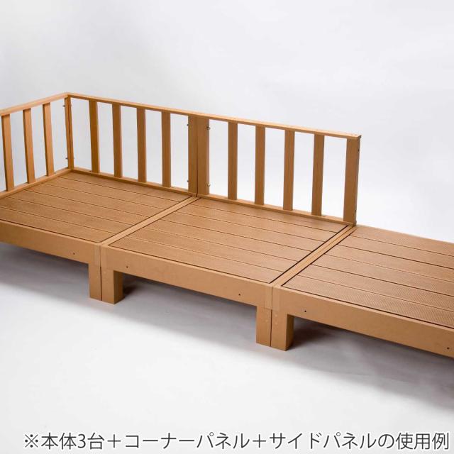 ウッドデッキ 本体2台＋コーナーパネル 人工木 （ ガーデンデッキ 人工木デッキ 樹脂 DIY ウッドパネル 縁台 ぬれ縁 90×90cm 2台 掃き出し窓 連結 人工木材 バルコニー ステップ 庭 エクステリア 外構 組立て簡単 組合せ ）_19