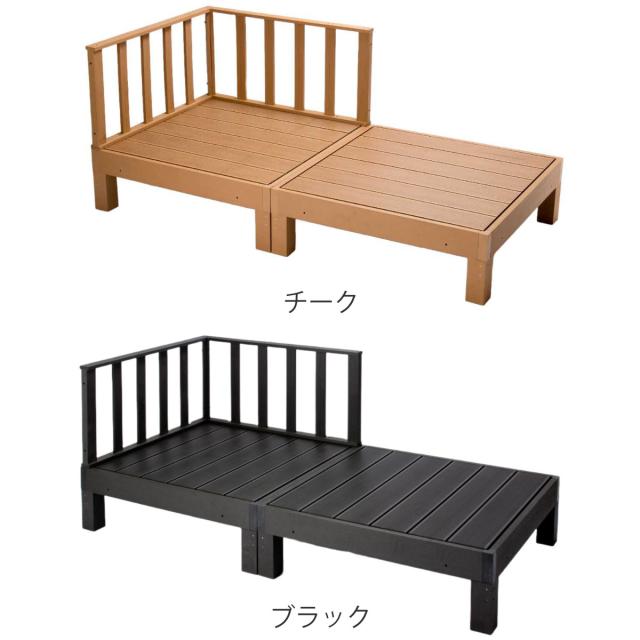 ウッドデッキ 本体2台＋コーナーパネル 人工木 （ ガーデンデッキ 人工木デッキ 樹脂 DIY ウッドパネル 縁台 ぬれ縁 90×90cm 2台 掃き出し窓 連結 人工木材 バルコニー ステップ 庭 エクステリア 外構 組立て簡単 組合せ ）_2