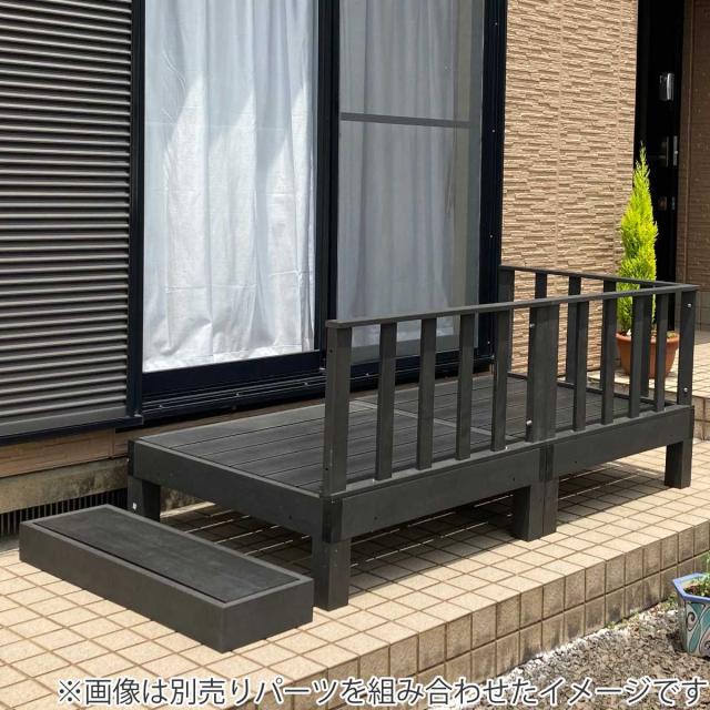 ウッドデッキ 本体2台＋コーナーパネル 人工木 （ ガーデンデッキ 人工木デッキ 樹脂 DIY ウッドパネル 縁台 ぬれ縁 90×90cm 2台 掃き出し窓 連結 人工木材 バルコニー ステップ 庭 エクステリア 外構 組立て簡単 組合せ ）_7