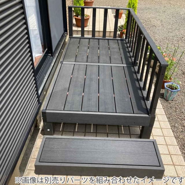 ウッドデッキ 本体2台＋コーナーパネル＋踏み台 人工木 （ ガーデンデッキ 人工木デッキ 樹脂 DIY ウッドパネル 縁台 ぬれ縁 90×90cm 2台 掃き出し窓 連結 人工木材 バルコニー ステップ 庭 エクステリア 外構 組立て簡単 ）_9