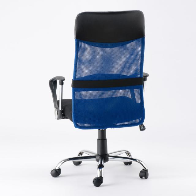 オフィスチェア 座面高44〜52cm メッシュ 昇降式 （ 法人限定