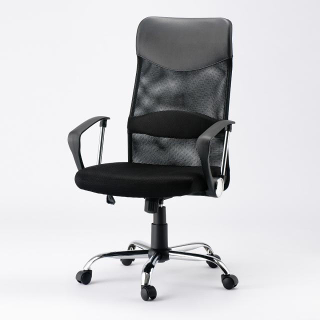 オフィスチェア 座面高44〜52cm メッシュ 昇降式 （ 法人限定