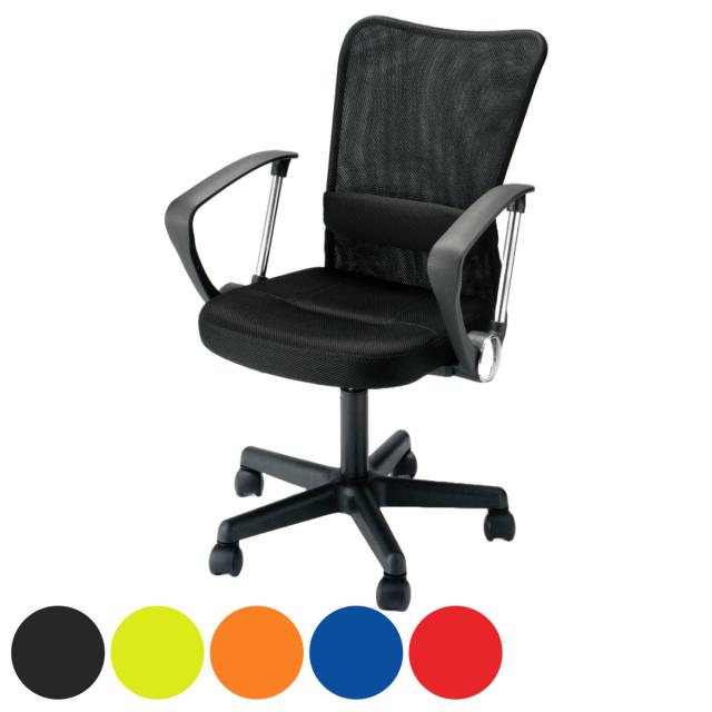 オフィスチェア 座面高42〜54cm 肘付 マッチチェア （ メッシュ デスクチェア ワークチェア 椅子 キャスター付き コンパクト 高さ調節 昇降 オフィス 勉強椅子 学習椅子 ）の通販は