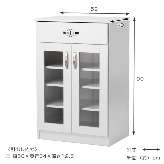 トール キャビネット 幅60cm ナチュラル ラタン調扉 可動棚 大容量収納 