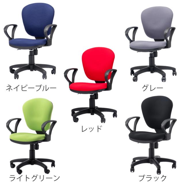 オフィスチェア 肘付 高さ調節 モールドウレタンスタンダードチェア （ 耐久性 型崩れしにくい へたりにくい ロッキング チェア 椅子 パソコン PC デスクチェア おしゃれ シンプル ）_1