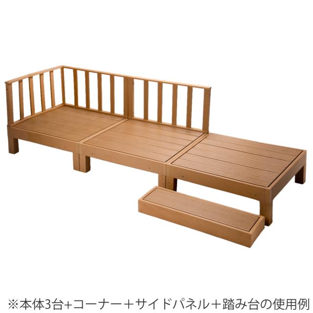 ウッドデッキ 本体3個＋コーナー＋サイドパネル＋ベース 人口木 （ ガーデンデッキ 人工木デッキ 樹脂 DIY ウッドパネル 縁台 ぬれ縁 90×90cm 3台 掃き出し窓 連結 人工木材 バルコニー 庭 エクステリア 外構 簡単 ）_19