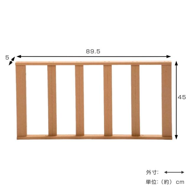 ウッドデッキ 本体3個＋コーナー＋サイドパネル＋ベース 人口木 （ ガーデンデッキ 人工木デッキ 樹脂 DIY ウッドパネル 縁台 ぬれ縁 90×90cm 3台 掃き出し窓 連結 人工木材 バルコニー 庭 エクステリア 外構 簡単 ）_5