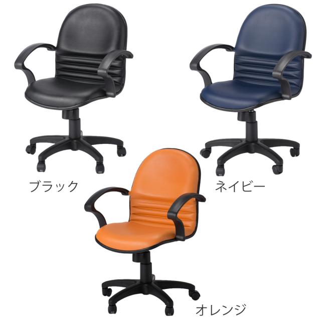 麻雀チェア 座面高45〜55cm 同色4脚セット 昇降式 肘付 麻雀イス triple （ 麻雀 椅子 マージャンチェア 風営法基準サイズ適合 肘掛け チェア 雀荘 レザー調 ロッキング機能付き リクライニング 高さ調節 耐久性 硬め 卓用 ）_3