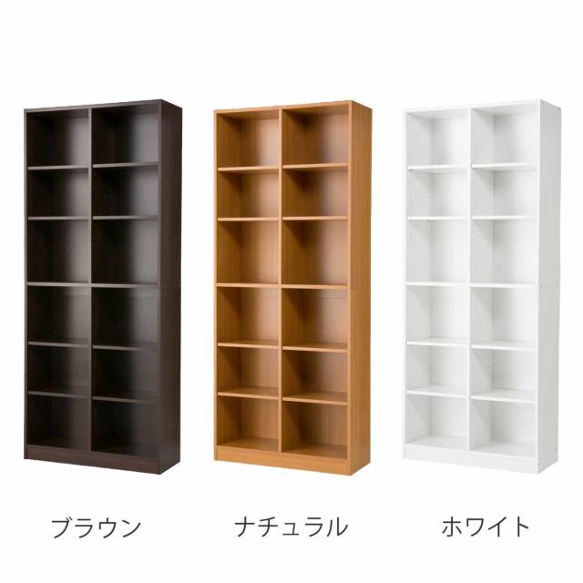 本棚 幅75cm 2列6段 可動棚 大量収納ラック （ ラック 収納 シェルフ 収納棚 大容量 A4対応 壁面収納 リビング収納 コミック 木目調 ブラウン ナチュラル ホワイト ）_1