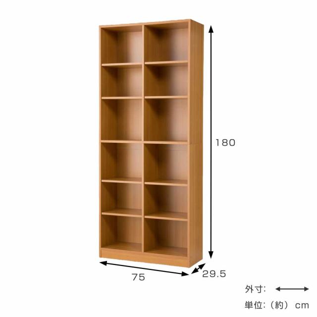 本棚 幅75cm 2列6段 可動棚 大量収納ラック （ ラック 収納 シェルフ 収納棚 大容量 A4対応 壁面収納 リビング収納 コミック 木目調 ブラウン ナチュラル ホワイト ）_2