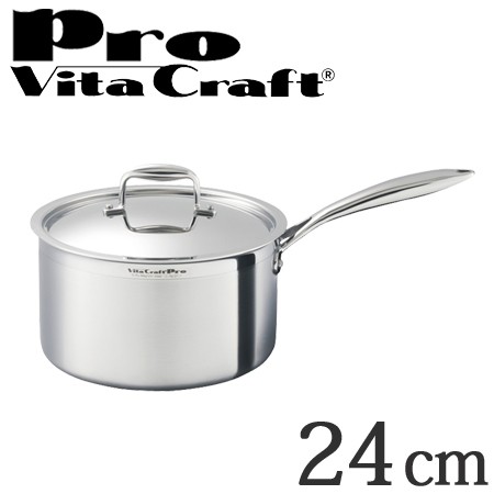 Vita Craft ビタクラフト 片手鍋 24cm プロ 6.3L No.0113 IH対応 業務