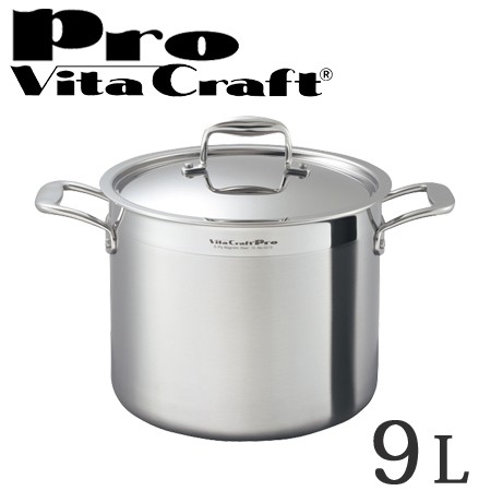 Vita Craft ビタクラフト 寸胴鍋 両手鍋 9L プロ No.0213 IH対応 業務 ...