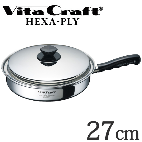 Vita Craft　ビタクラフト　フライパン　27cm　ヘキサプライ　No.6132　IH対応 （ 無水調理 無油調理 VitaCraft　HEXA-PLY　ガス火対応　10年保証 ）