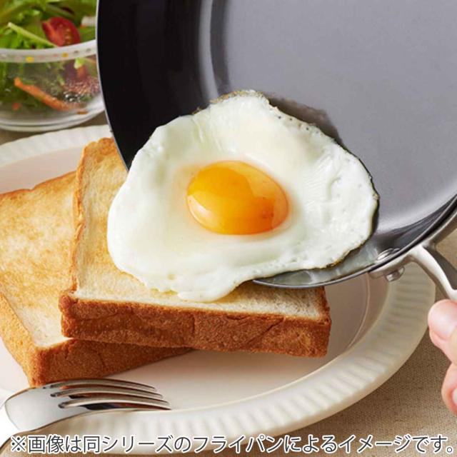 Vita Craft 深型フライパン 24cm IH対応 鉄製 スーパー鉄 No．2005 ウォックパン （ ビタクラフト ガス火対応 鉄フライパン 金属ヘラOK 日本製 24センチ 鉄 フライパン 深型 炒め鍋 いため鍋 鉄製フライパン 窒化加工 ）の通販は