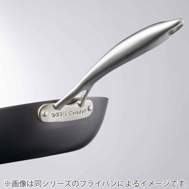 Vita Craft 深型フライパン 24cm IH対応 鉄製 スーパー鉄 No．2005 ウォックパン （ ビタクラフト ガス火対応 鉄フライパン 金属ヘラOK 日本製 24センチ 鉄 フライパン 深型 炒め鍋 いため鍋 鉄製フライパン 窒化加工 ）の通販は
