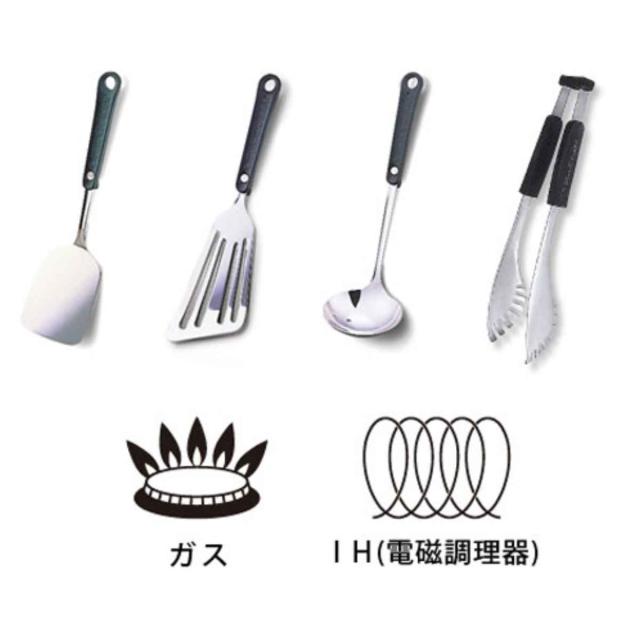 Vita Craft 深型フライパン 26cm IH対応 鉄製 スーパー鉄 ウォックパン ( ビタクラフト ガス火対応 鉄フライパン 金属ヘラOK 日本製 26センチ 鉄 フライパン 深型 炒め鍋 いため鍋 鉄製フライパン 窒化加工 フライパン 26cm)の通販は Vita Craft 深型フライパン 26cm IH対応 鉄製 スーパー鉄 ウォックパン ( ビタクラフト ガス火対応 鉄フライパン 金属ヘラOK 日本製 26センチ 鉄 フライパン 深型 炒め鍋 いため鍋 鉄製フライパン 窒化加工 フライパン 26cm)の通販は