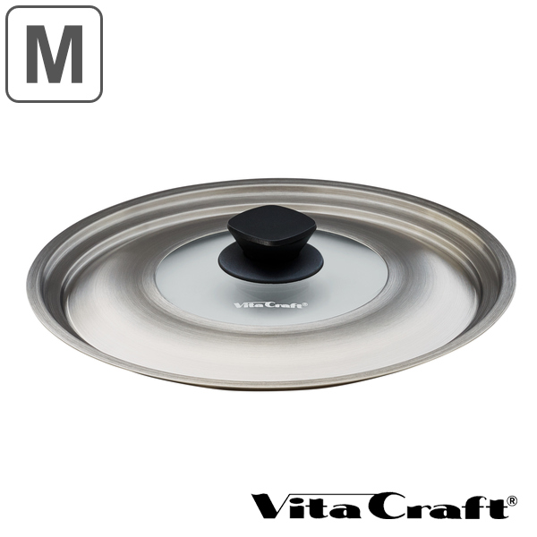 Vita Craft ビタクラフト 蓋 フライパン用 24cm 26cm フライパンカバー M （ 鍋蓋 なべ蓋 フライパン蓋 ステンレスふた ガラスふた ガラス蓋 フライパン用蓋 鍋フタ 鍋ぶた 鍋ふた ステンレス製 ガラス窓 ふた フタ ）