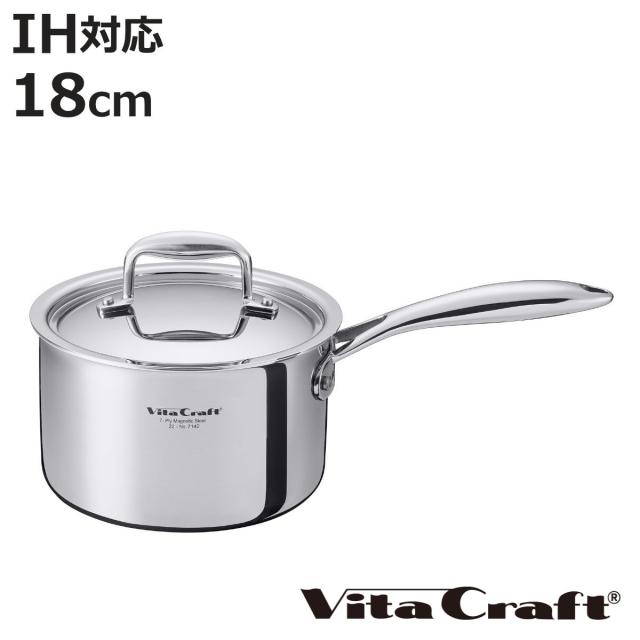 Vita Craft 片手鍋 18cm IH対応 Nシリーズ ステンレス製 （ ビタクラフト ガス火対応 片手なべ 無水調理 鍋 蓋付き 18センチ 無水鍋 調理鍋 なべ ソースパン 余熱調理 無油調理 7層構造 ）