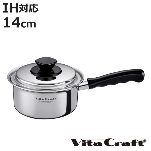 Vita Craft 片手鍋 1.2L IH対応 Vシリーズ ステンレス製 （ ビタクラフト ガス火対応 片手なべ 無水調理 鍋 蓋付き 14cm 無水鍋 調理鍋 なべ 小鍋 ソースパン 余熱調理 無油調理 5層構造 ）