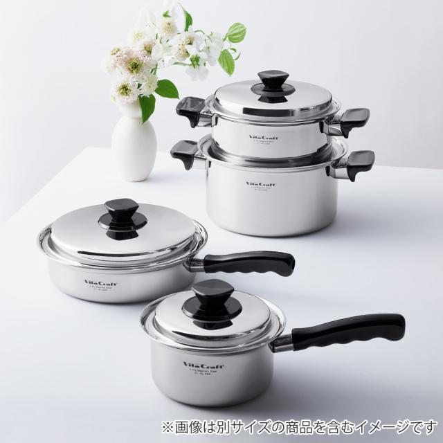 Vita Craft 両手鍋 プロ 両手鍋 20.0cm(3.7L) | ビタクラフトオンラインショップ