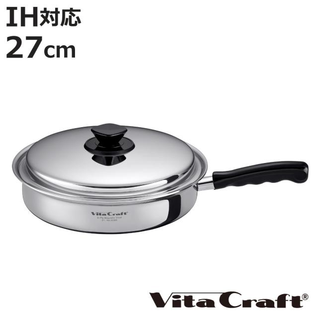 Vita Craft フライパン 27.0cm IH対応 Vシリーズ ステンレス製 （ ビタ