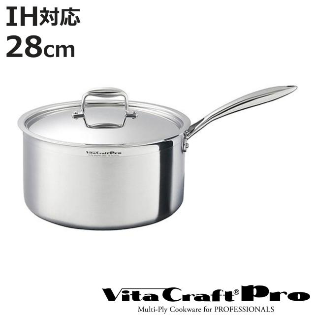 ビタクラフト☆5層片手ナベ 蓋付き まとめ売り Vita Craft 片手鍋 28cm