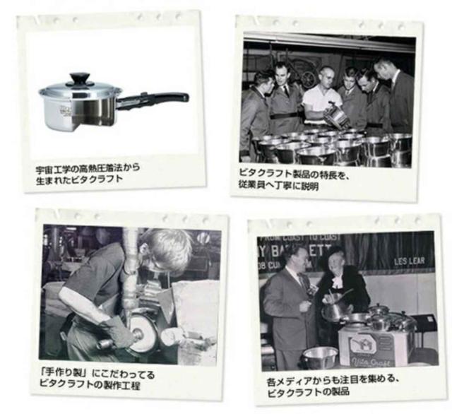 Vita Craft 半寸胴鍋 46L IH対応 ビタクラフトプロ No.0229 業務用 両手鍋 （ ビタクラフト ガス火対応 両手なべ 深型鍋 厨房用品 厨房器具 VitaCraft Pro 鍋 蓋付き 無水調理 無油調理 45cm なべ 余熱調理 5層構造 業務用鍋 ）_6